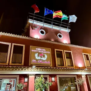 Pensjonat Restaurante La Bartola Santa Cruz (Cordoba)